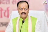 keshav prasad maurya cm ambition yogi adityanath