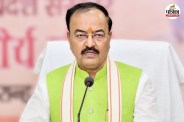 keshav prasad maurya moradabad press conference 14 june 2026