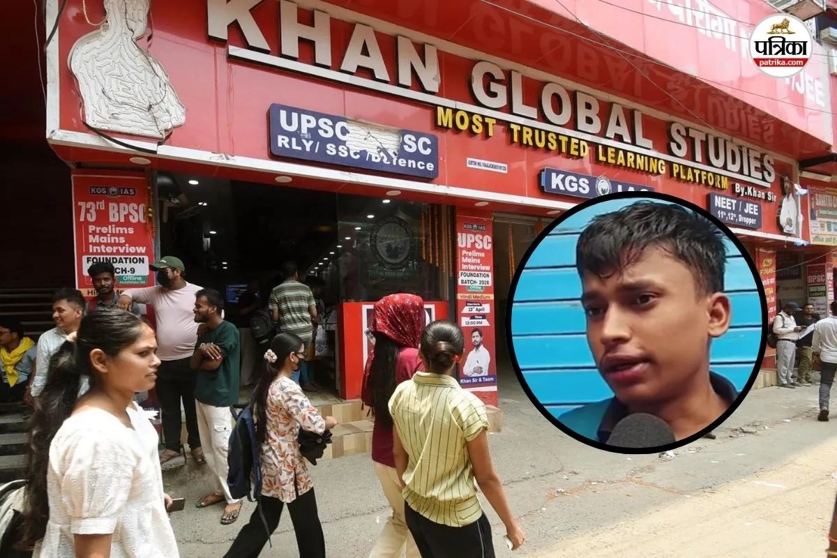 khan sir coaching khan golbal studies