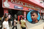 khan sir coaching khan golbal studies