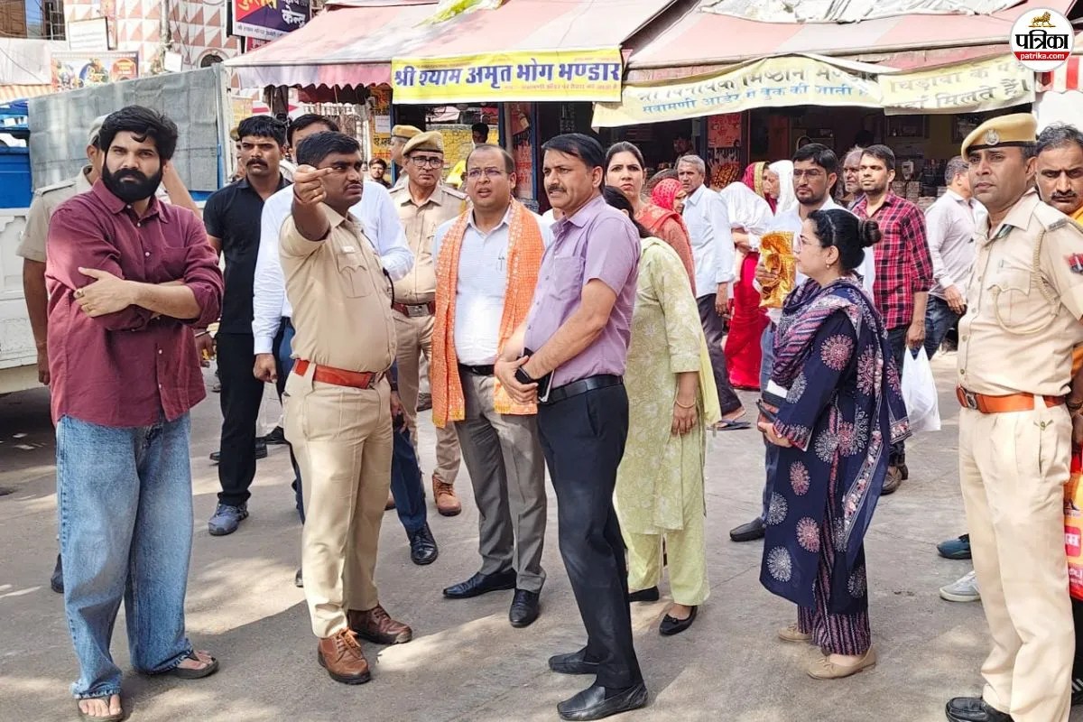 khatushyamji Mela
