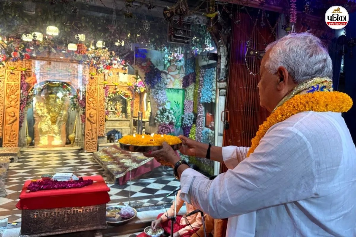 kirodi lal Meena in mehndipur