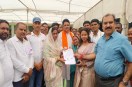 Nagar Panchayat election result 2026
