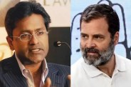 Lalit Modi and Rahul Gandhi