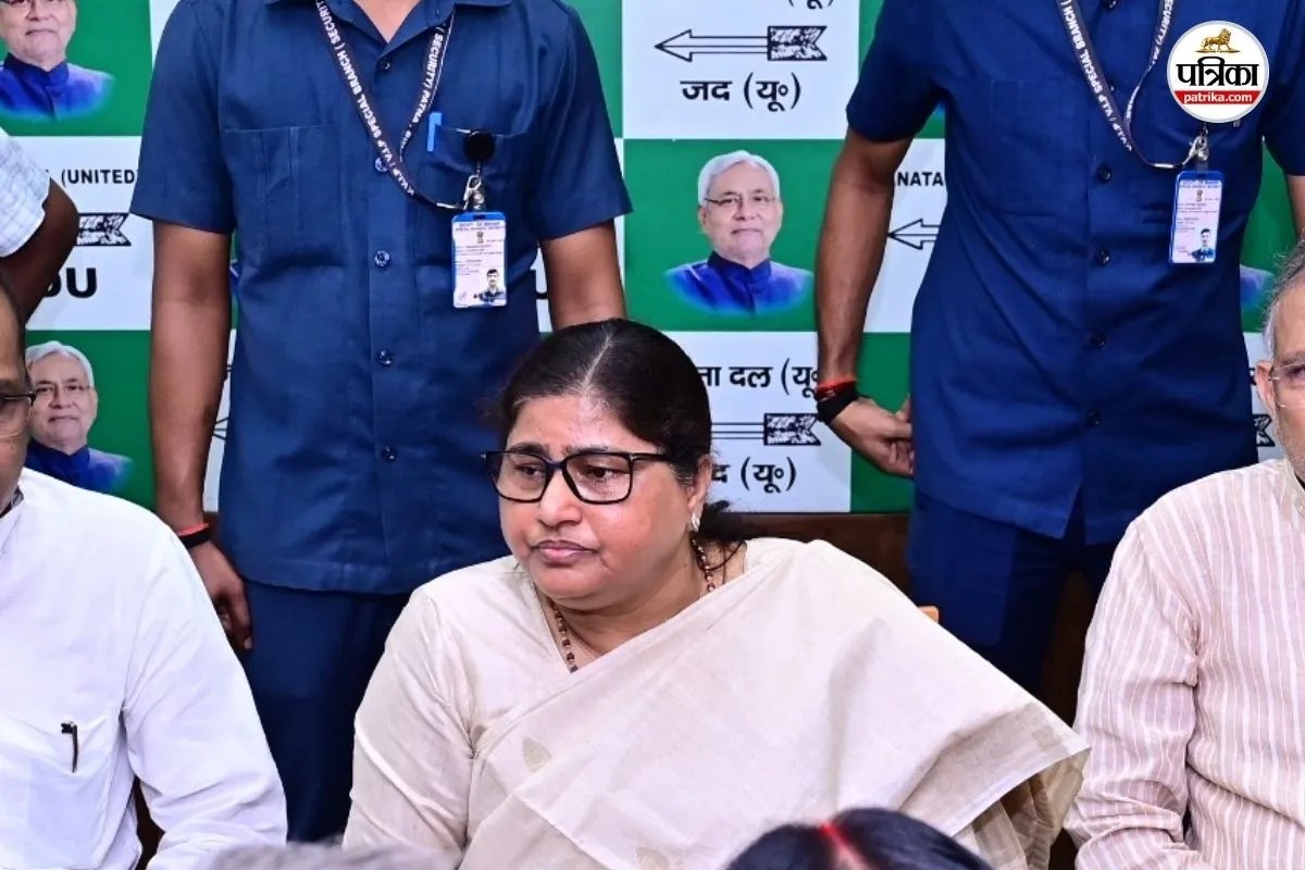 bihar politics