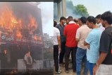 Lucknow Fire Accident
