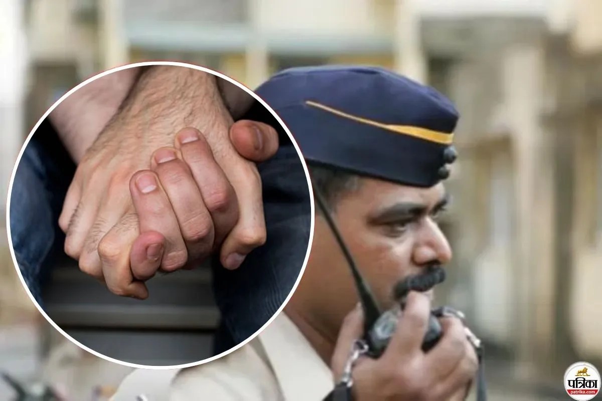 Maharashtra love crime