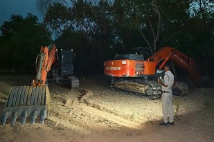 Chhattisgarh News