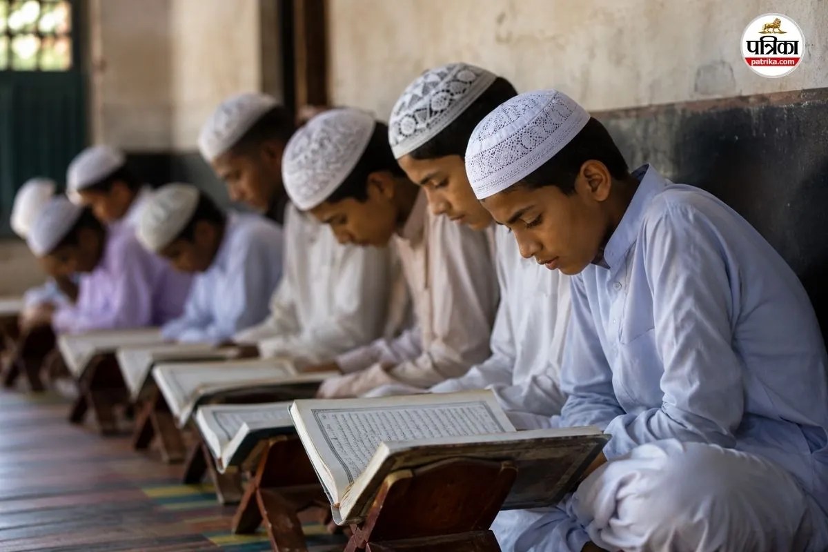 Bihar Madarsa Verification