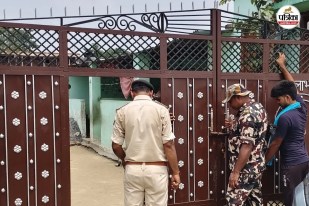 madhepura hostel murder