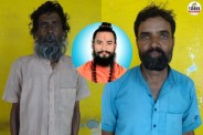 mahant murder case accused