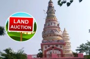 Temple Land Ashoknagar