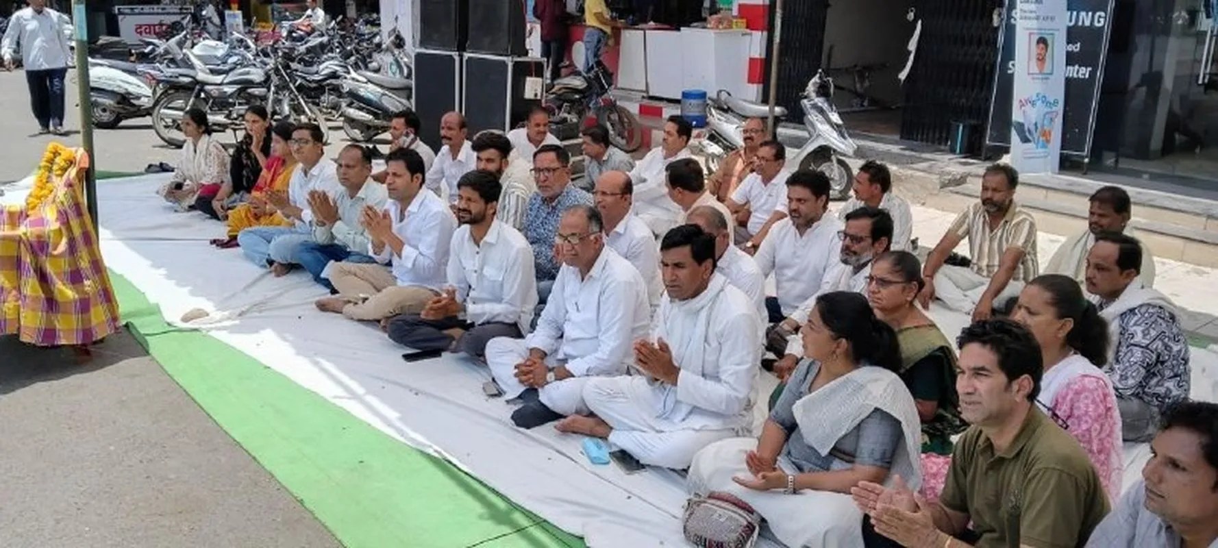 mandsaur hindi news