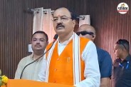 moradabad keshav prasad maurya terrorism statement india government