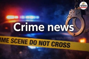 moradabad youth kidnapped beaten girlfriend meeting case