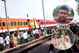 Morena Train Accident