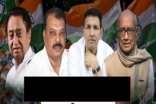 Infighting within MP Congress over Meenakshi Natarajan