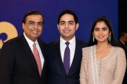 Reliance AGM 2026