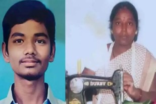 Gangamma and her son