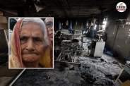 muzaffarpur hospital fire