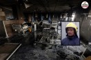 Muzaffarpur hospital fire