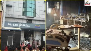 muzaffarpur prasad hospital