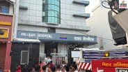 muzaffarpur prasad hospital