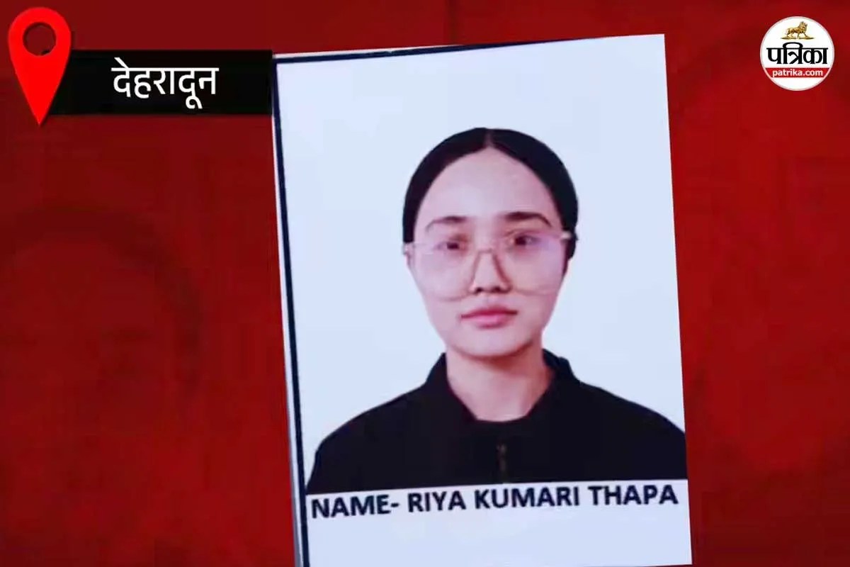 Neet aspirant suicide in dehradun