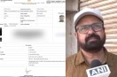 neet exam center
