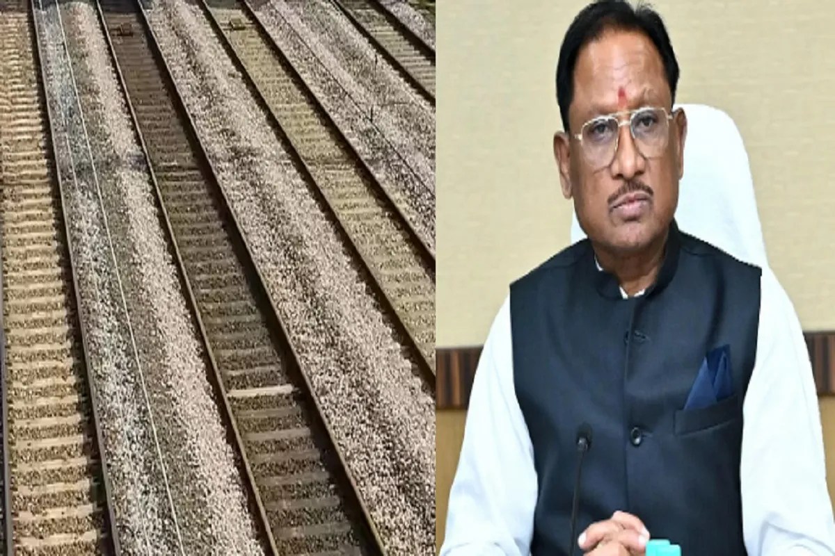 Chhattisgarh new railway line, chhattisgarh news