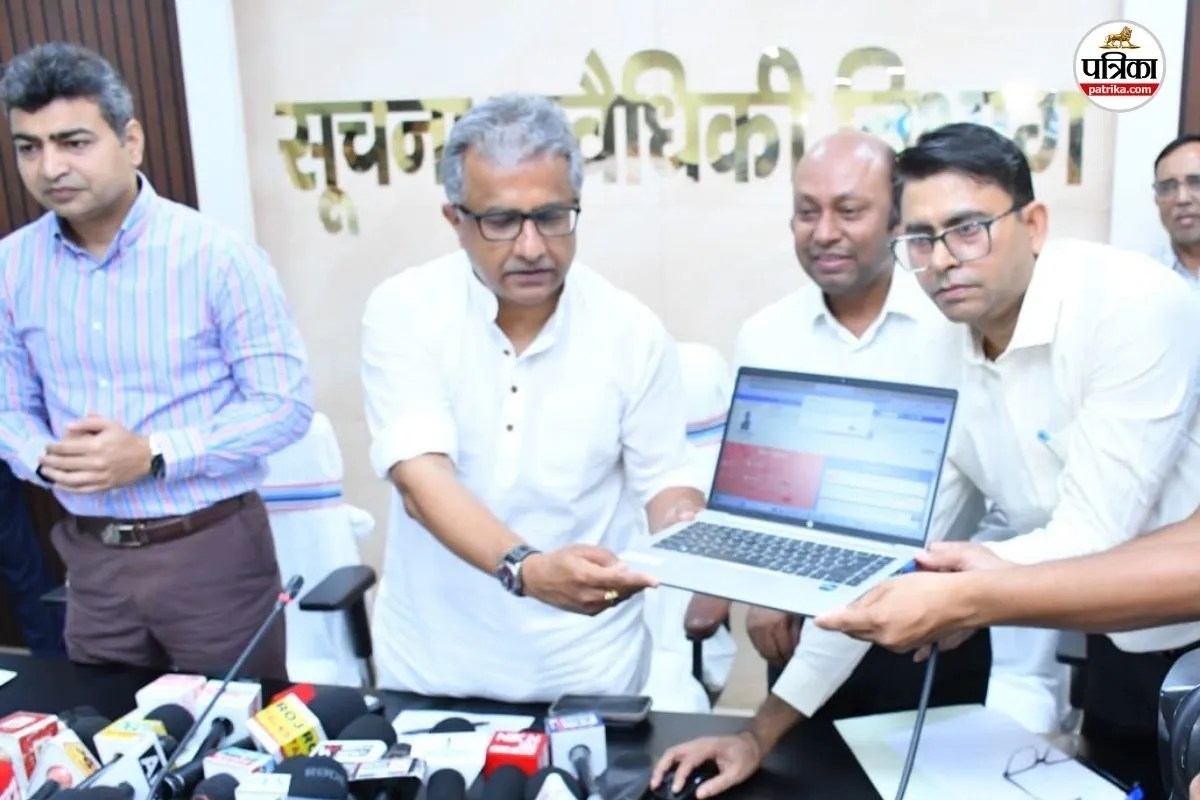 Global Bihari Digital Platform