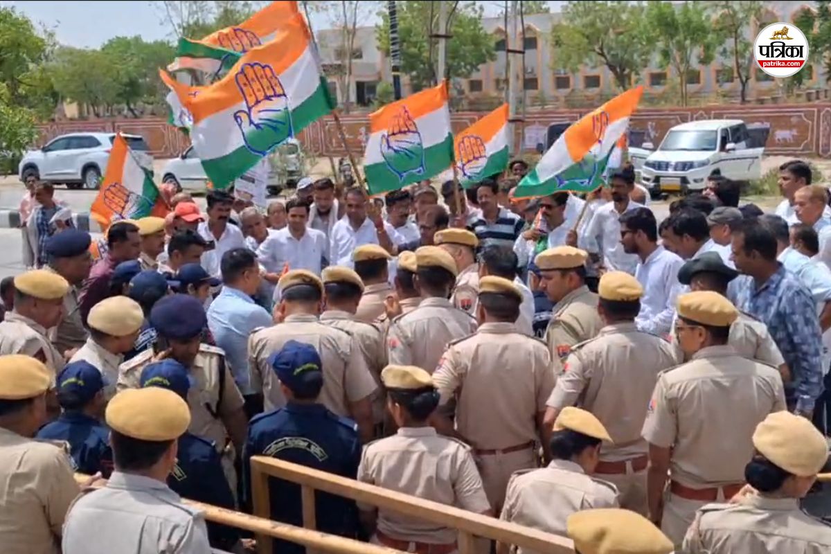 Congress protest