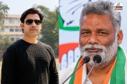 pappu yadav on bharat tiwari encounter