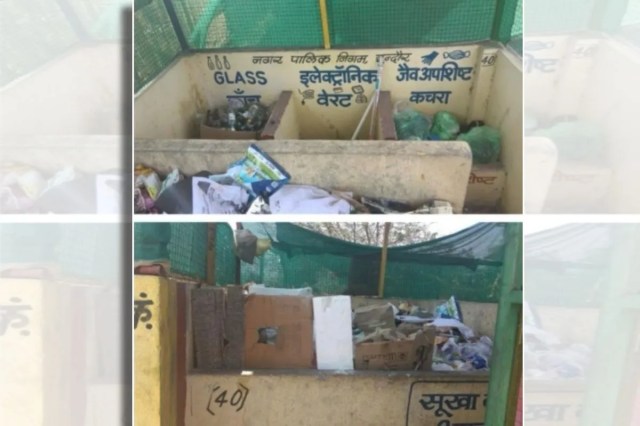 parmanu Nagar Indore