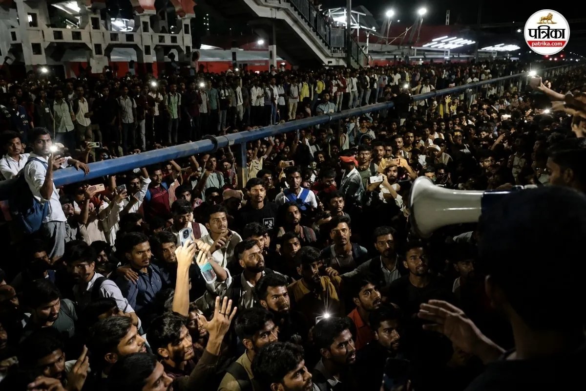 protest at patliputra railway station