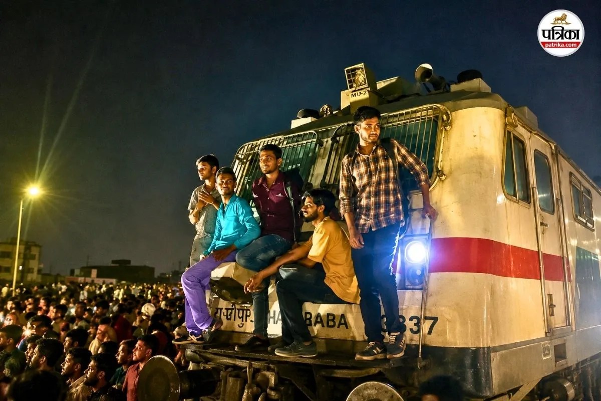 special train announcement after violence at patliputra station