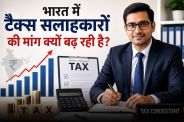 Tax Consultants, Tax Consultants Market in India
