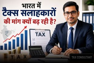 Tax Consultants, Tax Consultants Market in India