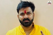 pawan singh net worth