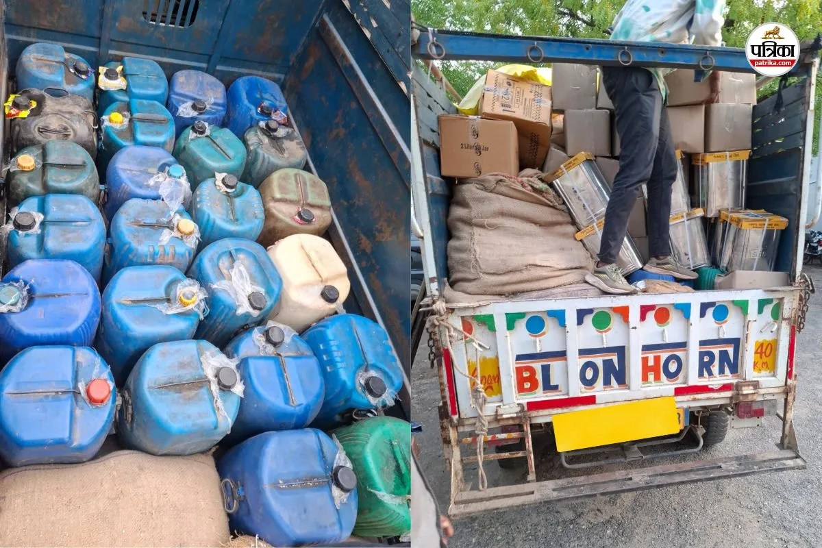 petrol and diesel Smuggling