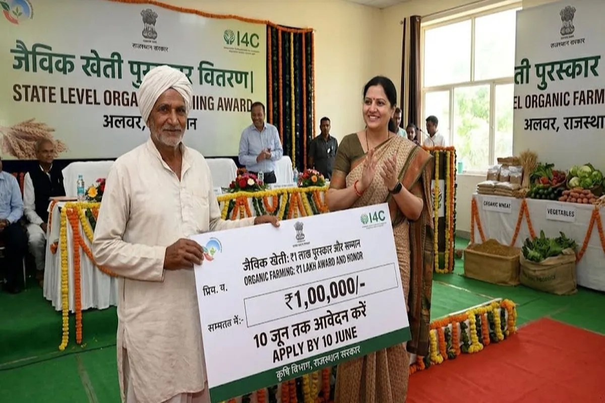 organic farming award