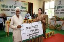 organic farming award