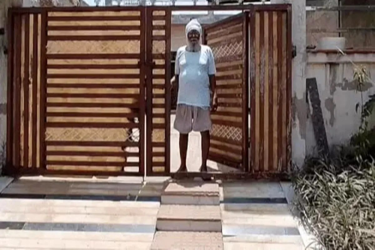 cheated atm