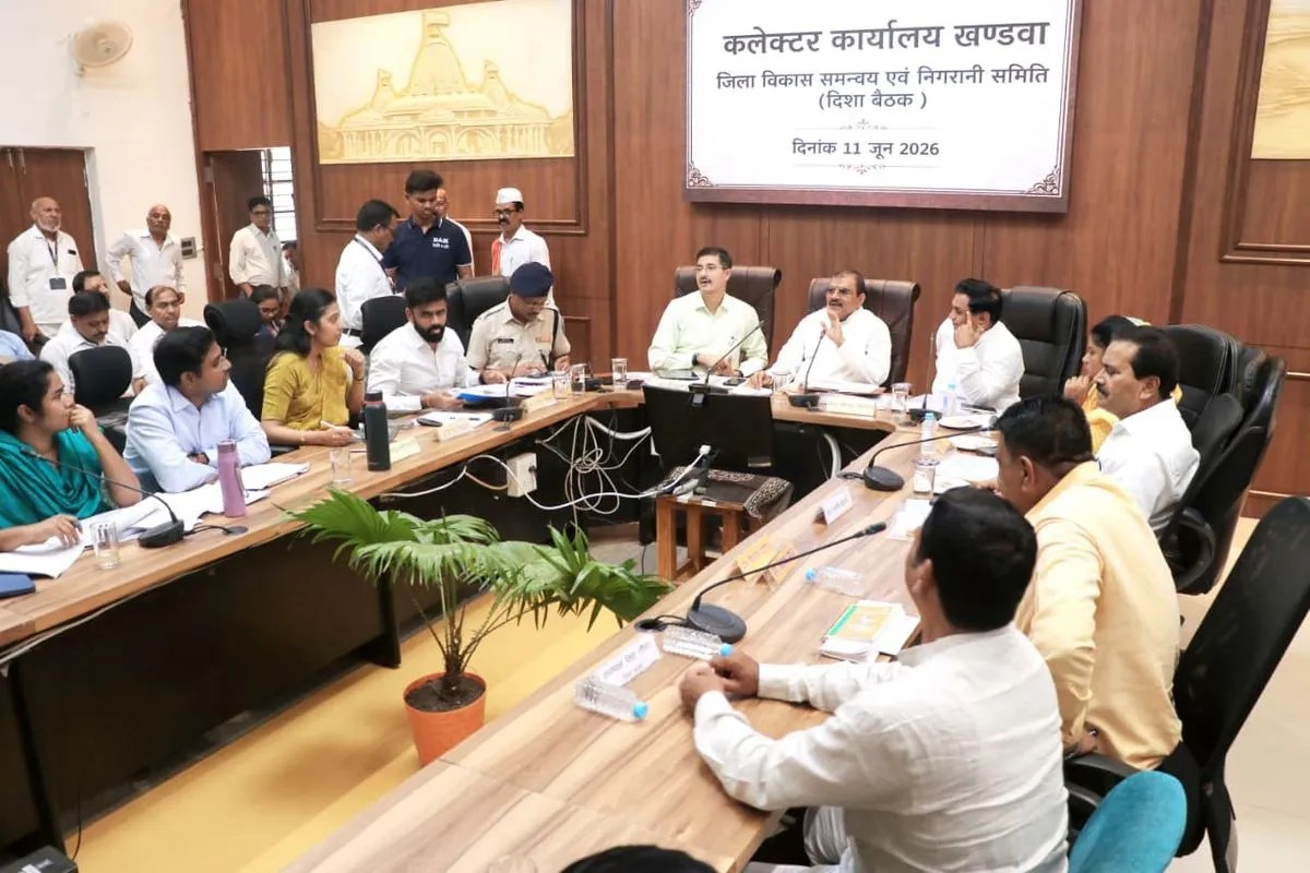 DISHA meeting