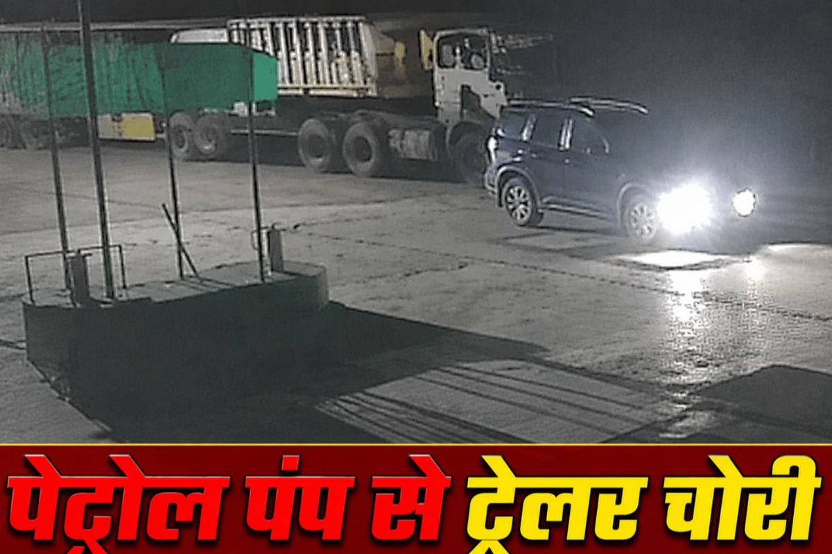 kishangarh