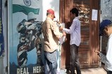 alwar coaching center