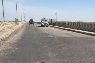 pokaran