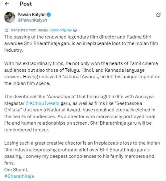 Bharathiraja