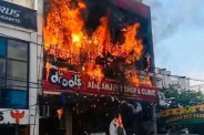 Lucknow Coaching Fire News, Lucknow Agnikand Latest News,
