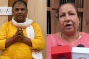 Ram Mandir Donation Investigation, Ayodhya Police Raid Ram Mandir Case